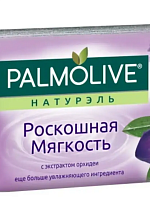 Мыло туалетное  Palmolive (Палмолив) Натурэль Роскошная мягкость с экстрактом орхидеи, 90 г 