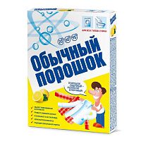 Стиральный порошок Обычный,универсал для всех типов стирки, 350 г