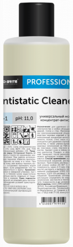 Универсальные моющие средства Универсальный моющий концентрат Pro-Brite Antistatic cleaner, 1 л, арт. 167-1