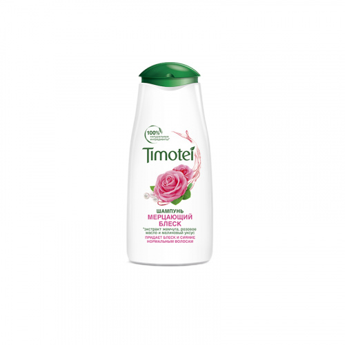 Шампунь Timotei (Тимотей) в ассортименте, 400 мл