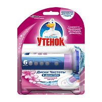 Диски для очищения унитаза Туалетный утенок Цветочный вихрь, в дозаторе, 6 дисков
