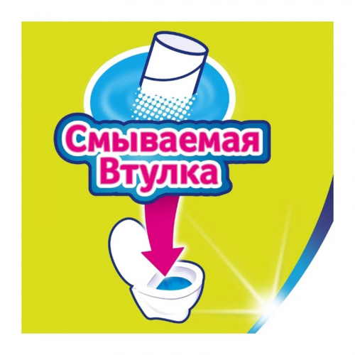 Туалетная бумага Zemma (Земма) Плюс Белая, 2-х сл., 4 шт фото 2